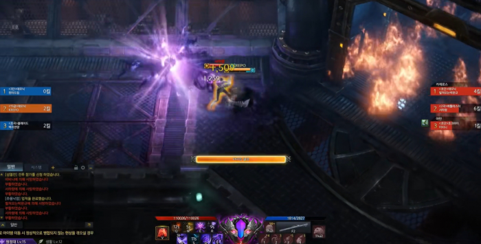 失落的方舟什么职业适合当主号2