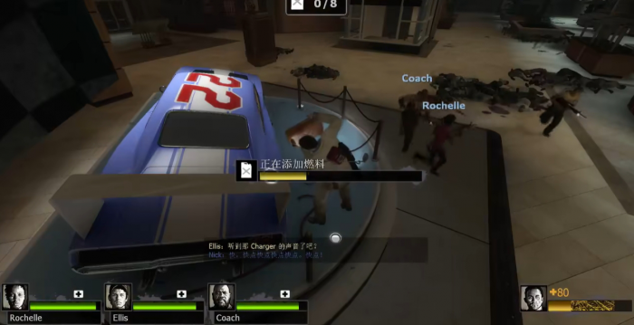 求生之路2汽车加油怎么过3