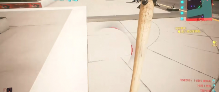 赛博朋克2077有什么厉害的武器2