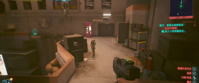 赛博朋克2077有什么厉害的武器3