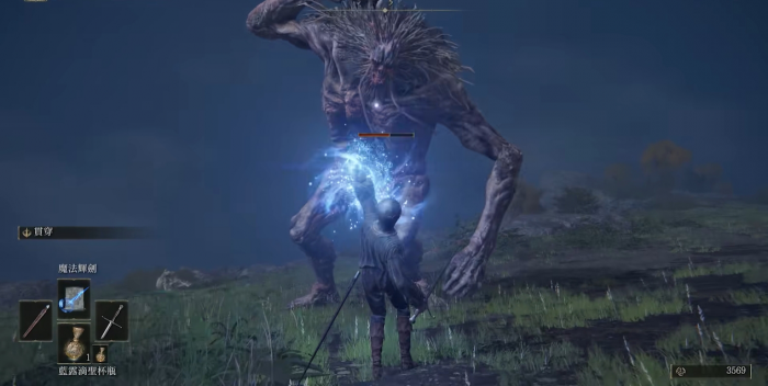 艾尔登法环新手开荒职业推荐用哪个3