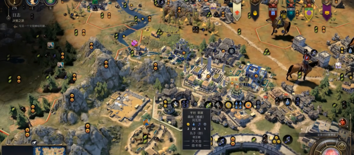 文明7探索时代怎么取胜1