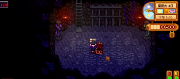 星露谷物语怎么刷齐钻2