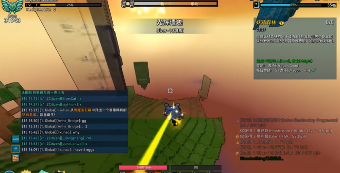 宝藏世界无头骑士带什么徽章1