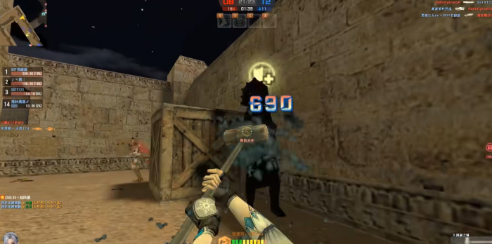 反恐精英大锤怎么用3