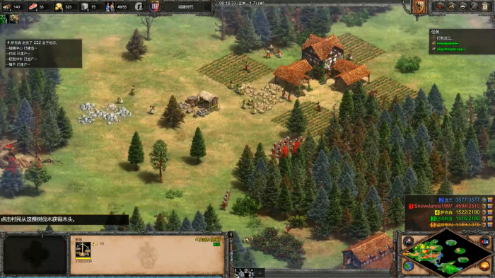 帝国时代2巴巴罗萨最难的是哪一关2