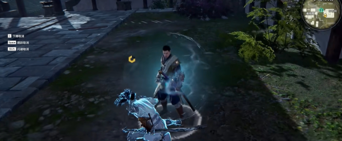 永劫无间怎么破蓝色霸体2