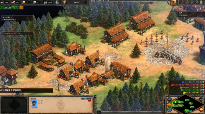 帝国时代2巴巴罗萨第二关怎么过1