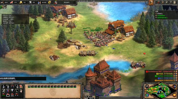 帝国时代2巴巴罗萨第二关怎么过3