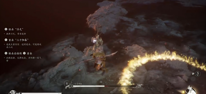 黑神话悟空小黄龙的最佳搭配是什么2