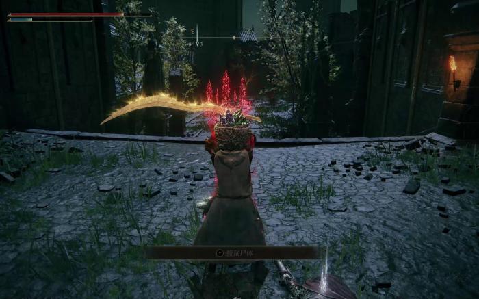 艾尔登法环武器推荐什么附魔3