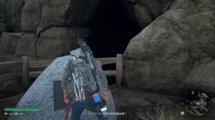 往日不再研究区有什么用2