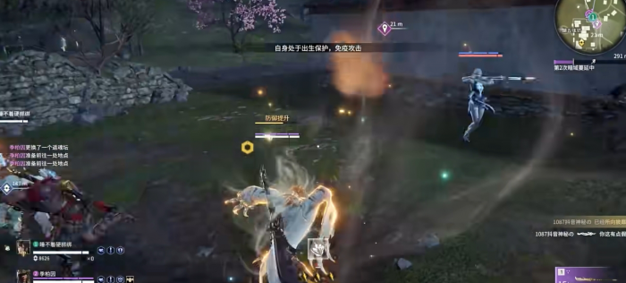 永劫无间什么角色好1