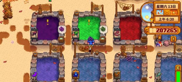 星露谷物语鱼塘的作用是什么1