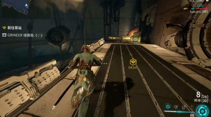 星际战甲资源储存箱怎么找2