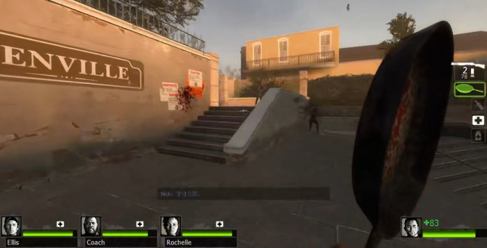 求生之路2教区第二关开关在哪1