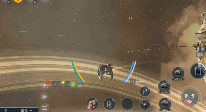 第二银河如何开飞船_第二银河飞船被其他玩家击毁怎么复原