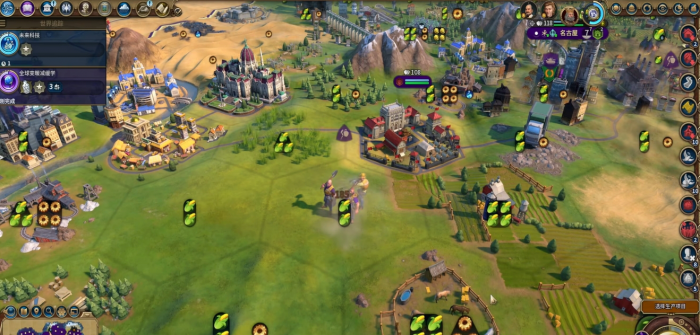 文明6什么是地块3