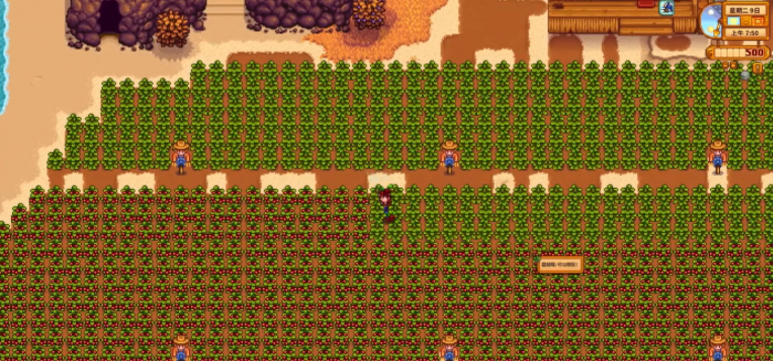 星露谷物语南瓜和蔓越莓哪个更值钱3