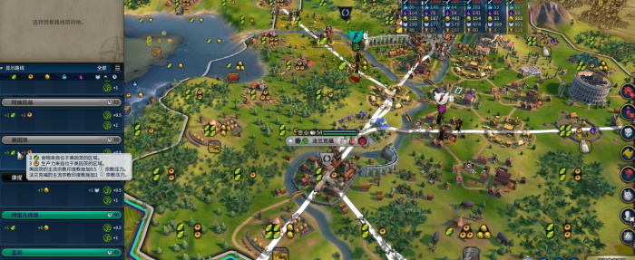 文明6如何快速获得生产力2