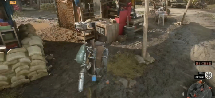 往日不再钻石湖在哪2