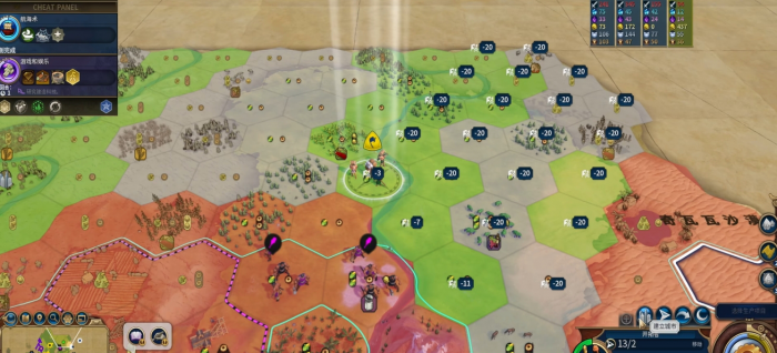 文明6什么是忠诚度_文明6忠诚度0