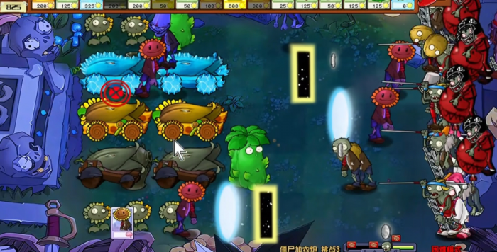 植物大战僵尸杂交版有哪些新的金卡植物2