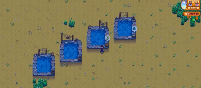 星露谷物语芋头有什么用3