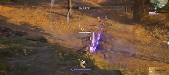 永劫无间实用技巧有哪些_永劫无间实战技巧