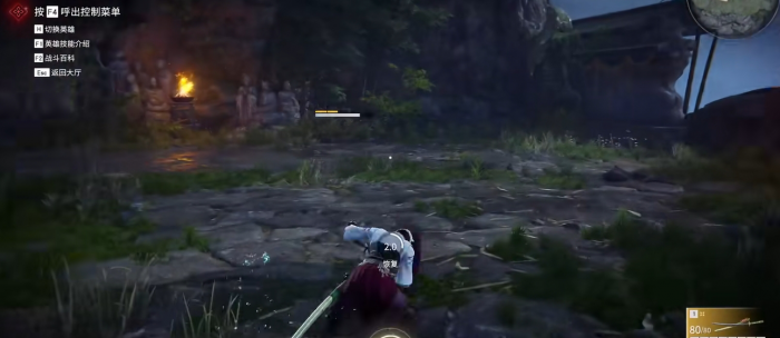 永劫无间实用技巧有哪些3