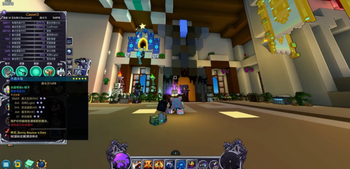 宝藏世界如何刷人物等级最快3