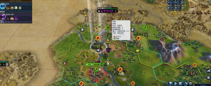 文明6小马一波流怎么玩_文明6马的作用