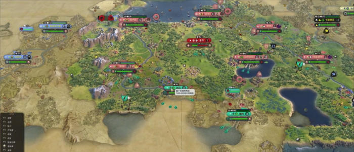 文明6开局怎么打邻居2