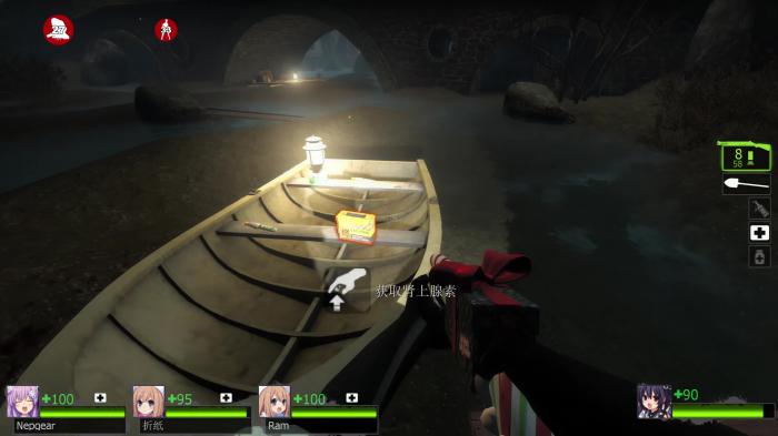 求生之路2止痛药肾上腺素有什么用1