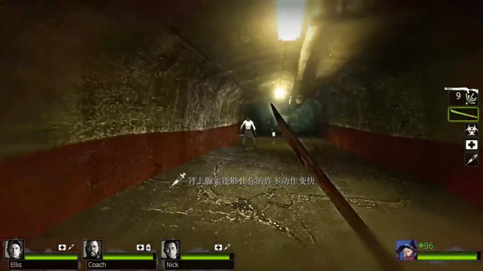 求生之路2止痛药肾上腺素有什么用3