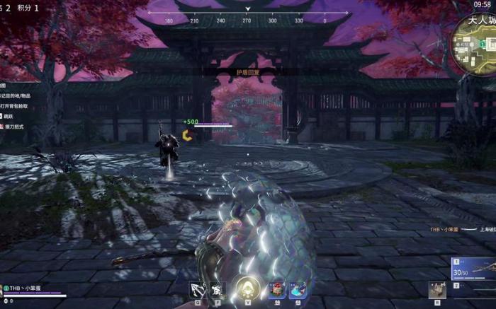 永劫无间碰瓷振怎么用_永劫无间秒振