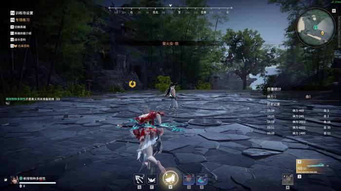 永劫无间新版顾清寒有什么技巧_永劫无间手游顾清寒