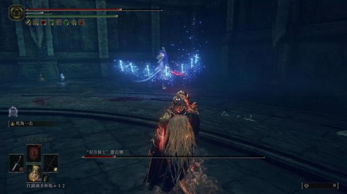 艾尔登法环反手剑怎么获得1