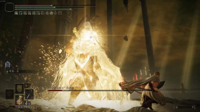 艾尔登法环反手剑怎么获得2