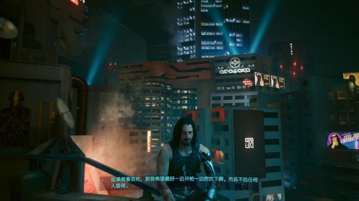 赛博朋克2077隐藏结局怎么触发1