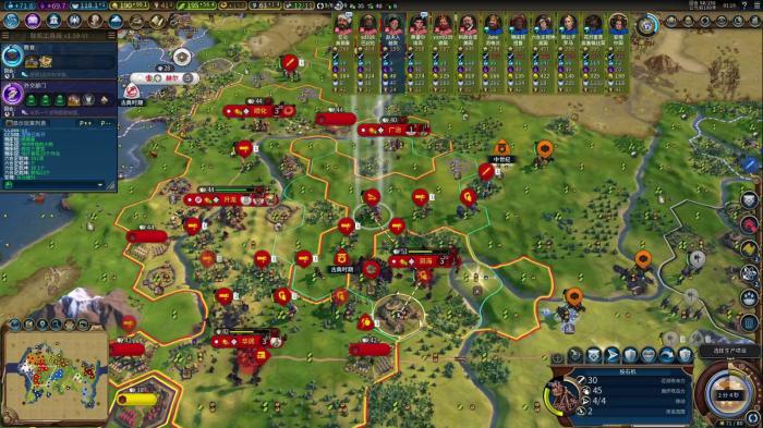 文明6魔女pvp马其顿帝国亚历山大怎么玩2