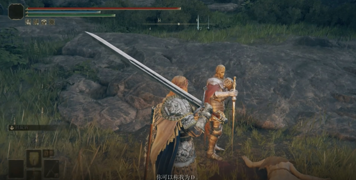 艾尔登法环主线流程怎么打3