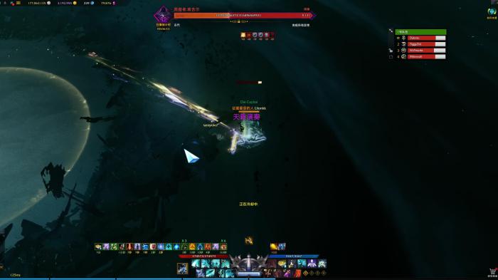 失落的方舟埃尔伯哈斯蒂怎么打_失落的方舟艾珀娜