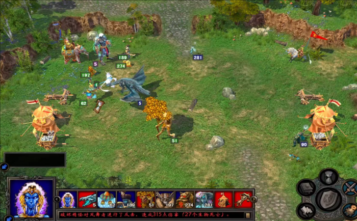 英雄无敌5魔法有什么用3