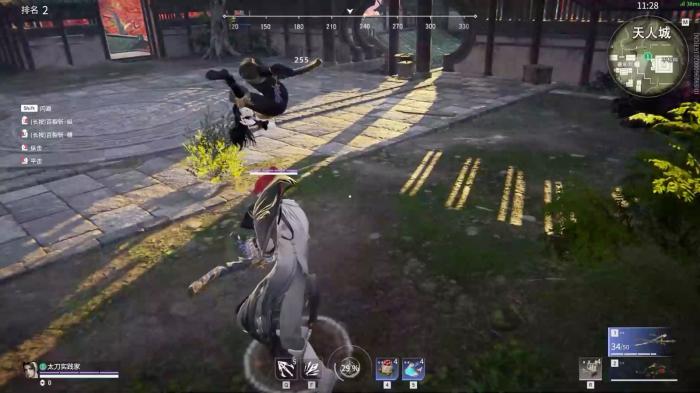 永劫无间有什么身法技巧3