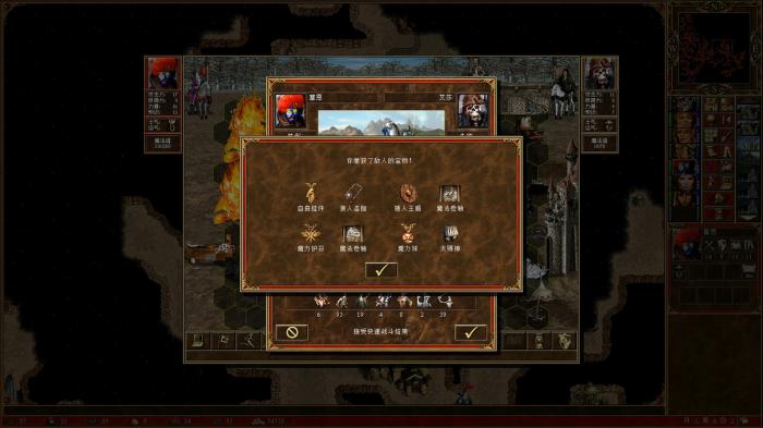 英雄无敌城堡派系有什么兵种_英雄无敌城堡培养顺序