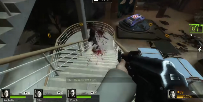 求生之路2中厅怎么出去2