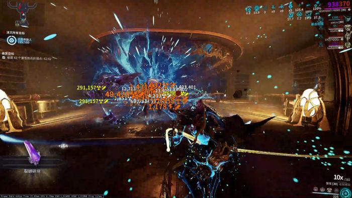 星际战甲憎恨怎么配置1