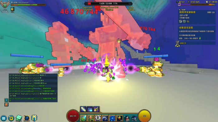 宝藏世界秘境奖励怎么获得的2