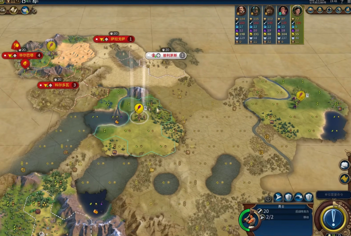 文明6越南后期要干什么_文明6越南领袖赵夫人